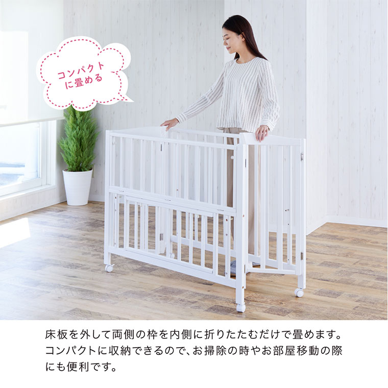 お世話の際、腰への負担が軽減されるハイタイプ ベビーベッド