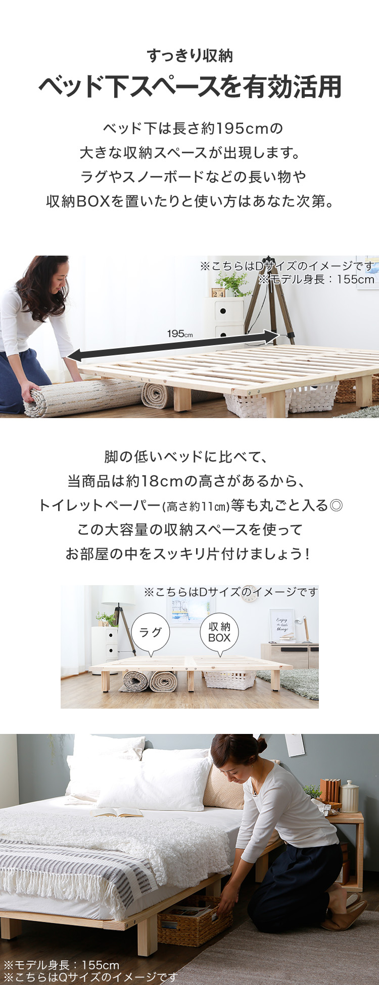 楽天市場】[楽天スーパーSALE! 3/4 20:00 - 3/11 1:59] ベッド