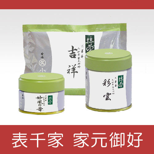 楽天市場】【丸久小山園 / 抹茶】 青嵐（AOARASHI）40g缶入