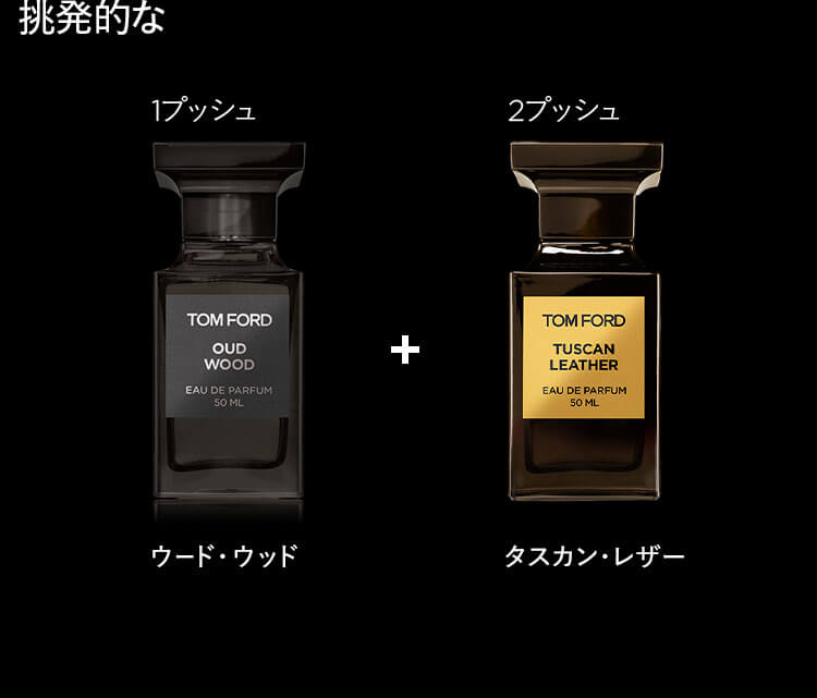 楽天市場】【ポイント10倍｜3/1 0:00〜3/1 23:59】ウード・ウッド