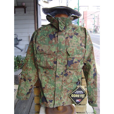 ミリタリーグッズ、自衛隊グッズ、迷彩服の通販｜RANGER（レンジャー）