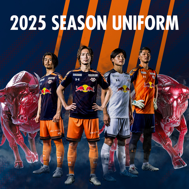 2025シーズン ユニフォーム」四次先行予約販売のお知らせ｜RB大宮