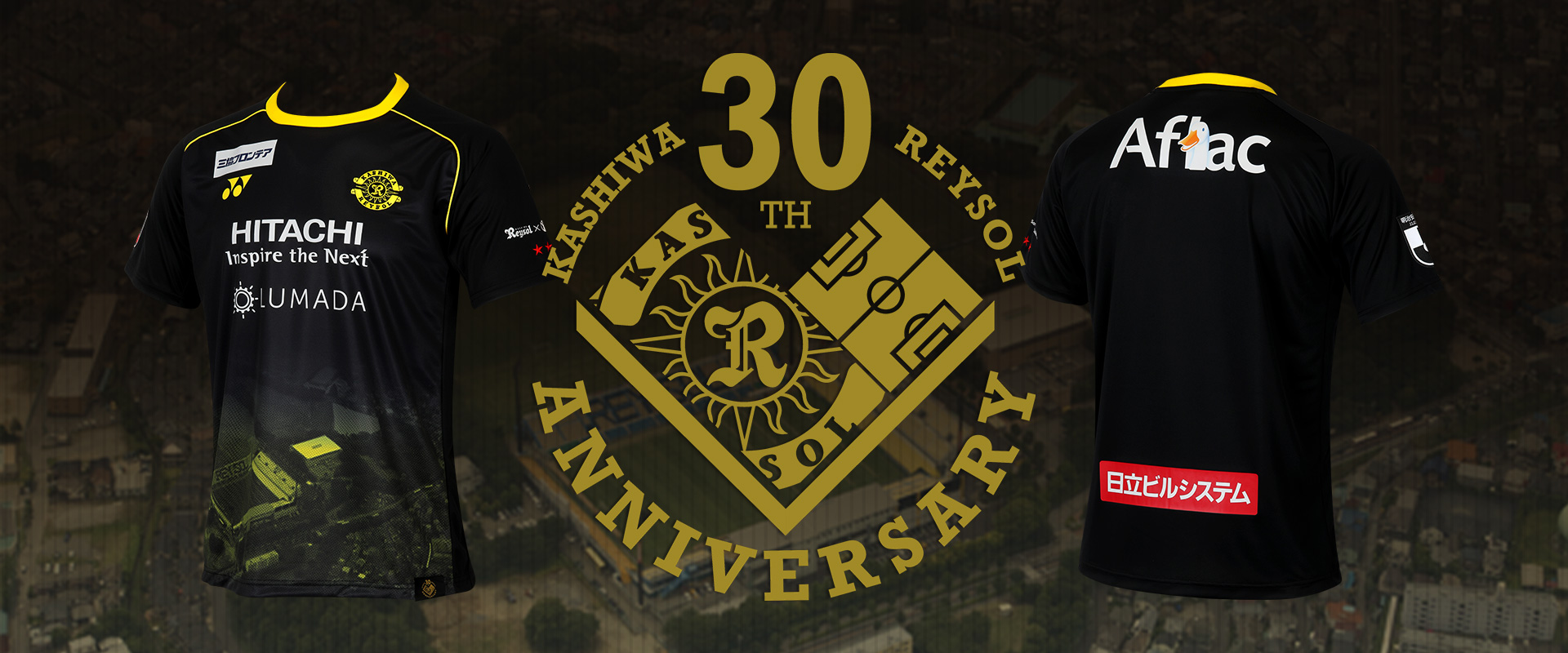 30周年記念ユニフォーム｜柏レイソルオンラインショップ｜KASHIWA