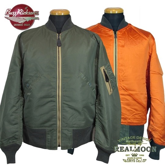 BR14180 バズリクソンズ BUZZRICKSON'S TYPE L-2B REAL MOON｜アメカジ