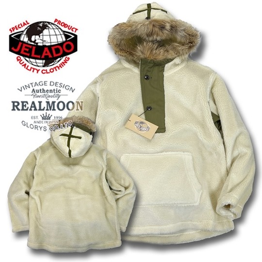 JELADO(ジェラード) No.CT43422 アークティックパーカー ARCTIC PARKA