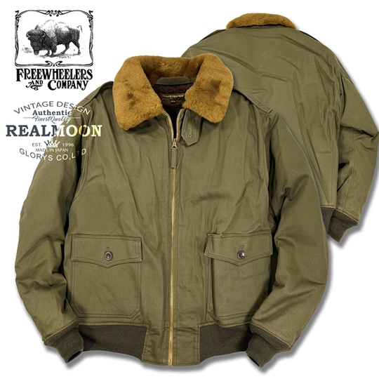 FREEWHEELERS TYPE B-10 No.2431010 