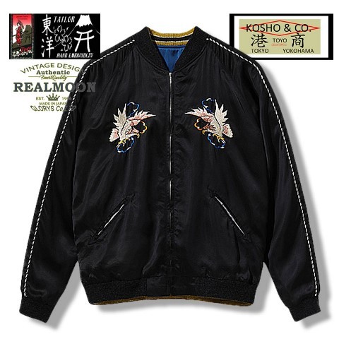 TT15297 TAILOR TOYO SOUVENIR JACKET 