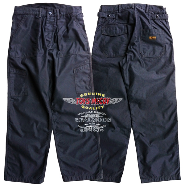 No.TMP1905 TOYS McCOY 