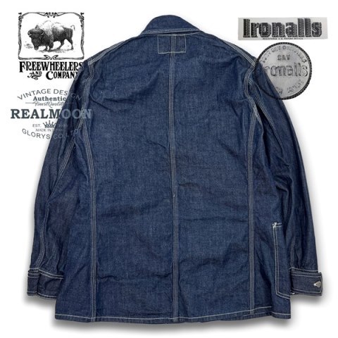 FREEWHEELERS アイアンオール デニムジャケット No.2511001 