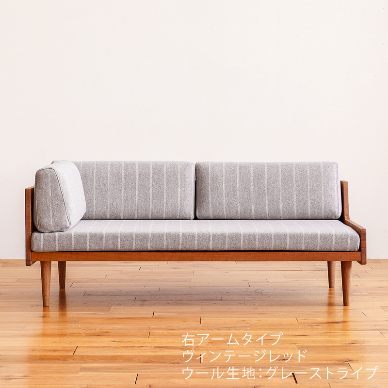 2人掛けソファー Lys ｜家具・インテリア通販 Re:CENO(リセノ)