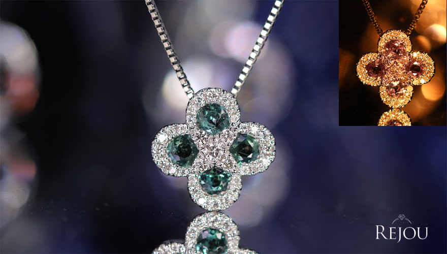 アレキサンドライト 0.48ct ダイヤモンド プラチナ ネックレス【品質