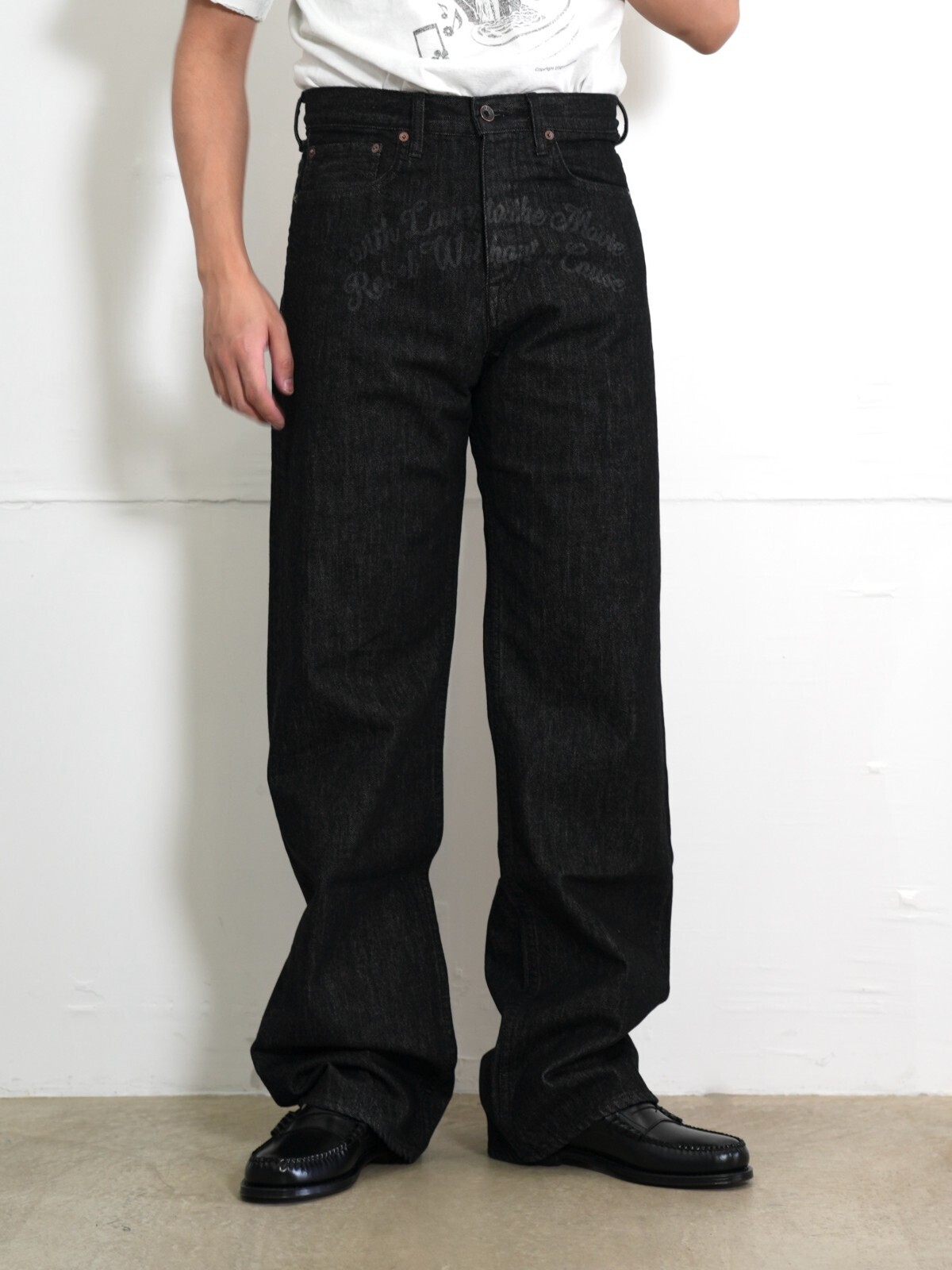 ワンウォッシュ