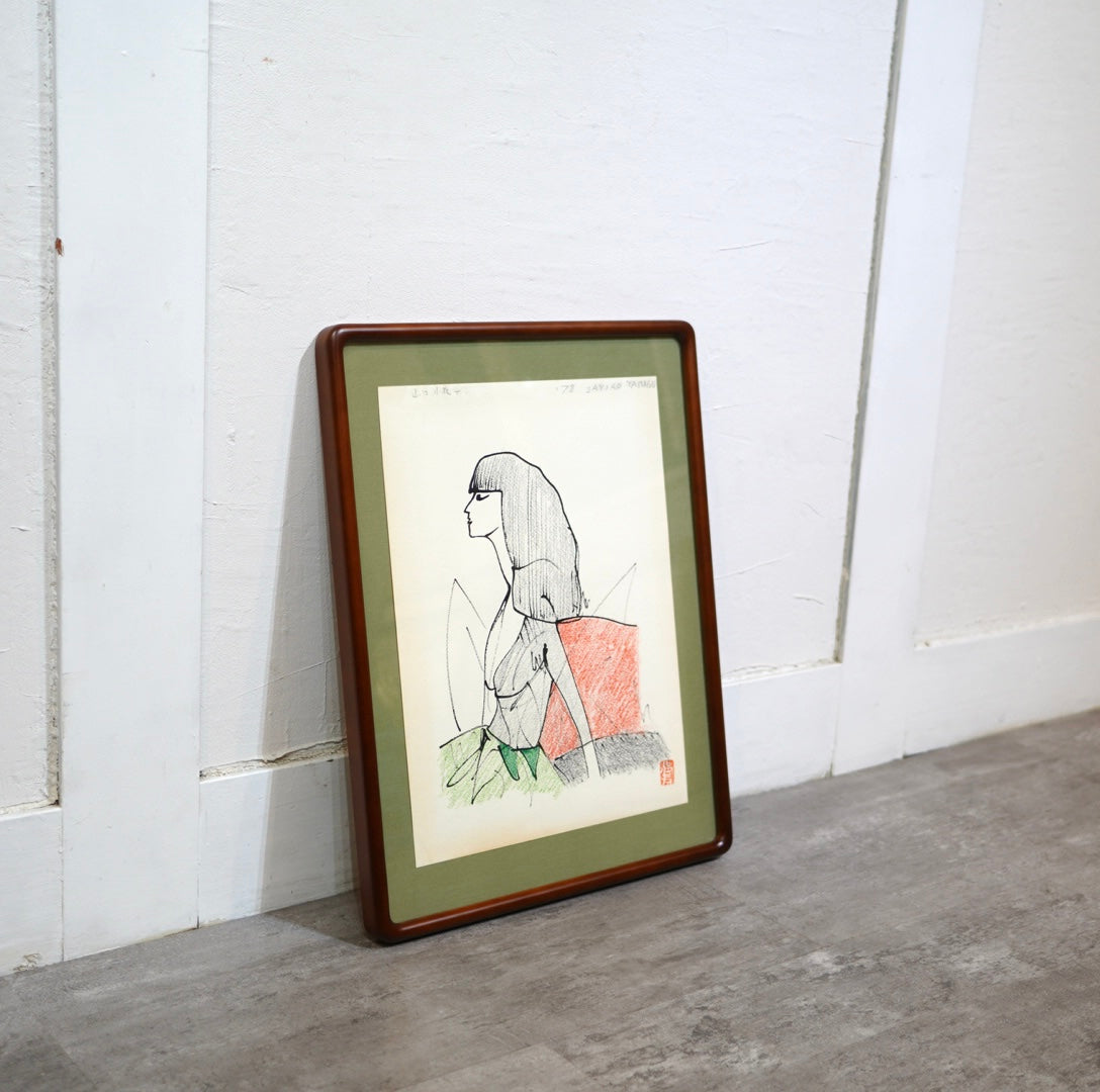 池田満寿夫 肉筆画 山口小夜子 モデル 中古 日本画 絵 絵画 アート