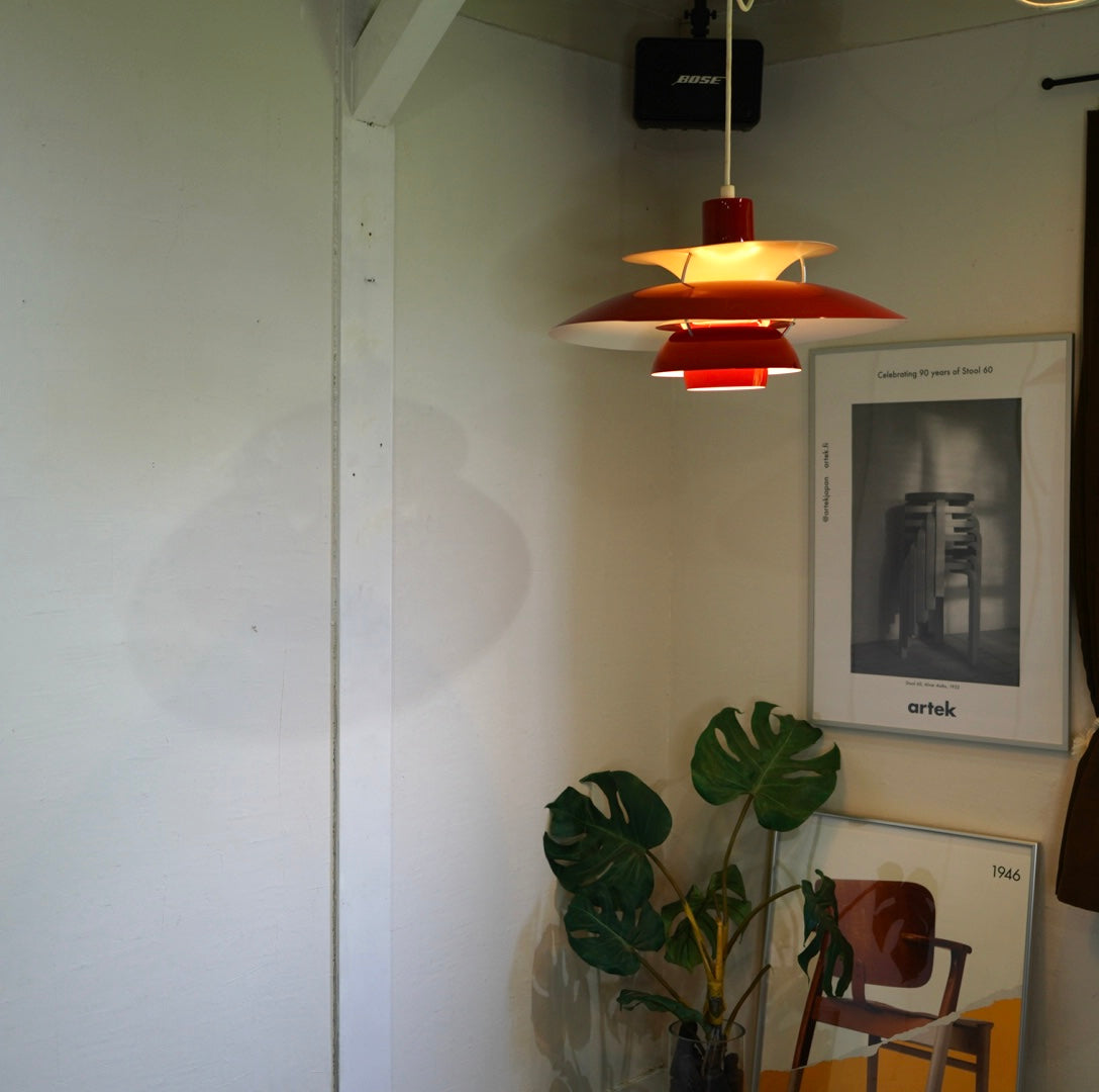 ルイスポールセン / Louis Poulsen PH50 ペンダントライト ポール