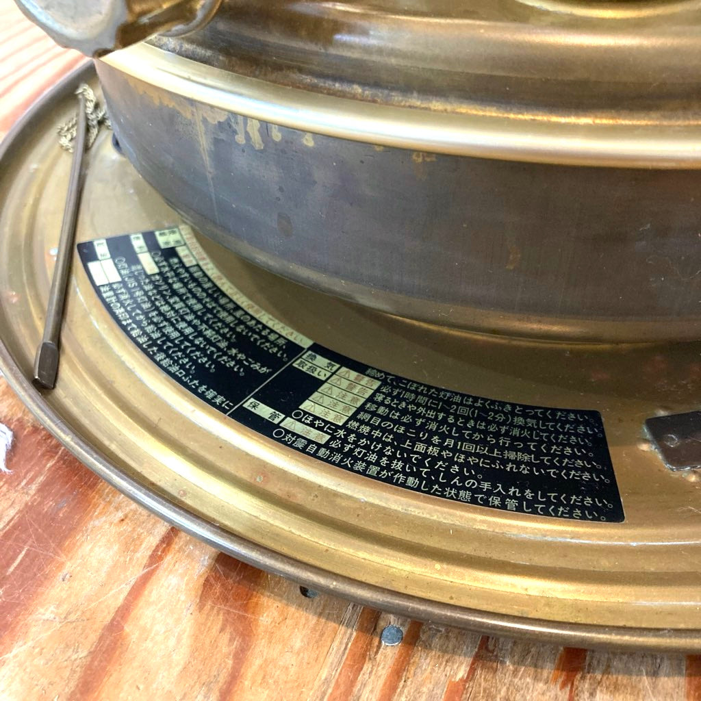 ニッセン / 日本船燈 ストーブ IS-3DX ゴールドフレーム 石油ストーブ