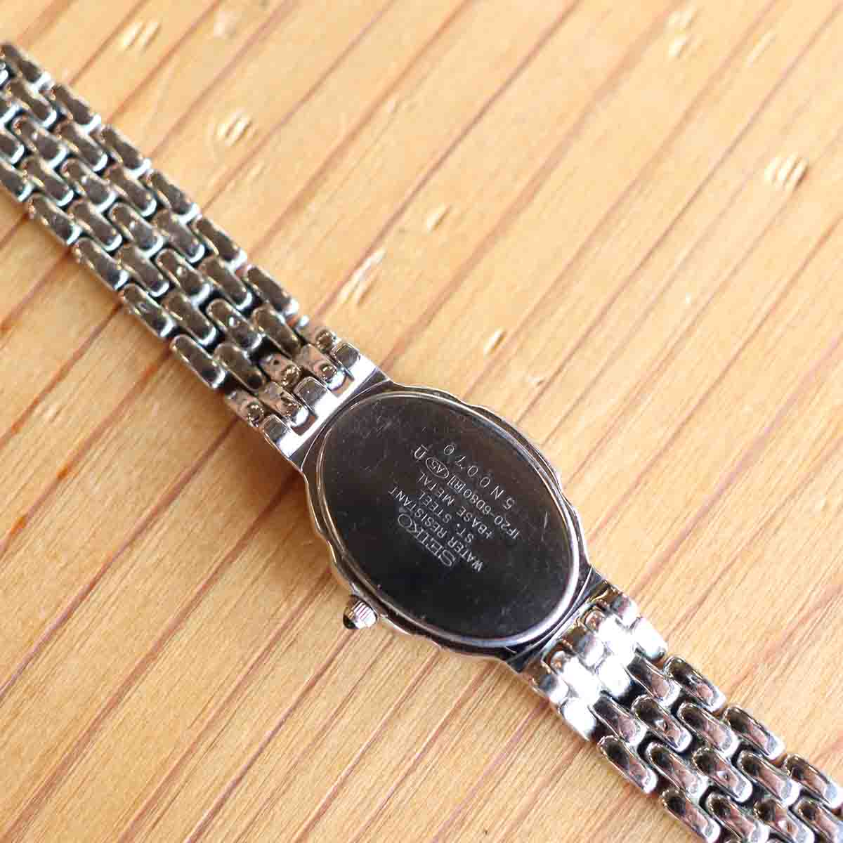 セイコー / SEIKO エクセリーヌ / Exceline 18Pダイヤ 【7