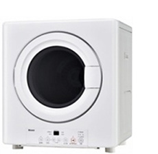 ガス衣類乾燥機「乾太くん」新商品10月1日発売、洗練されたデザインで