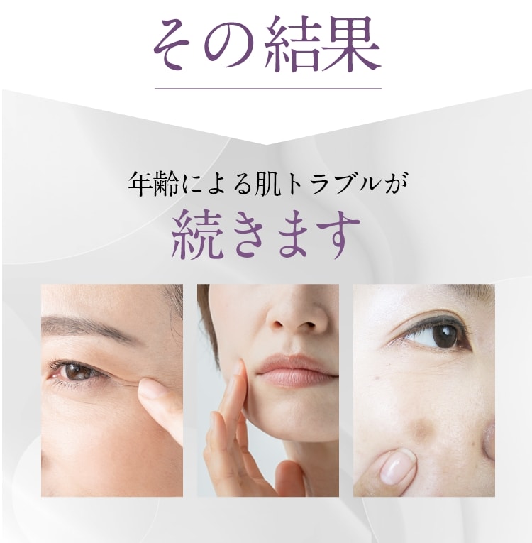 公式】リペアジェル｜基礎化粧品はリソウ