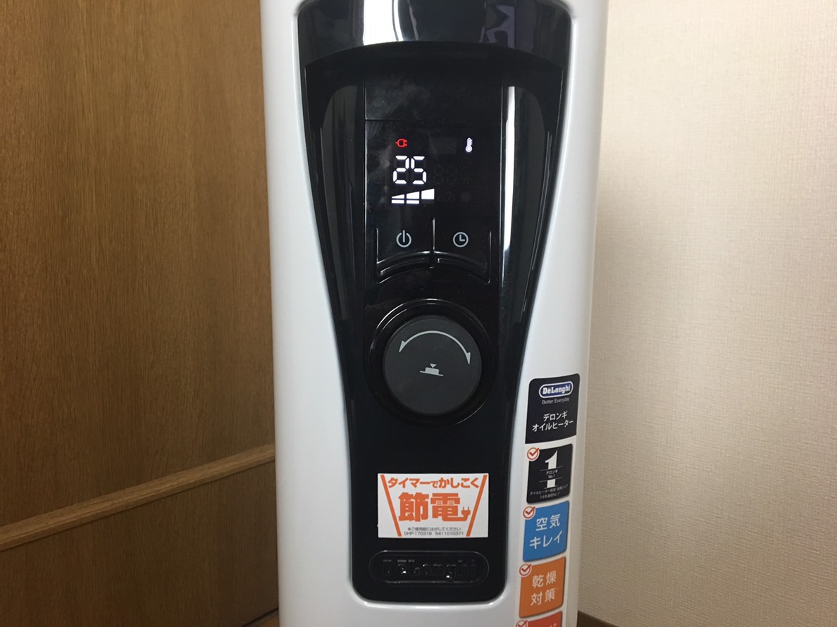 DeLonghi RHJ65L0712 デロンギ ユニカルド オイルヒーター