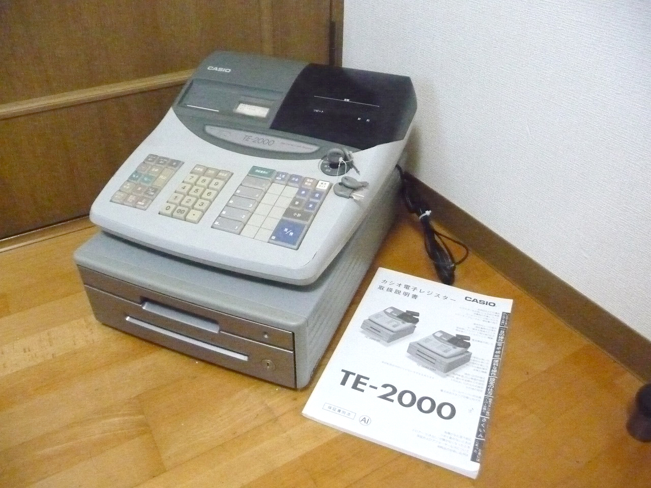 電子レジスター CASIO TE-2000 DL-1209 カシオ 説明書有り