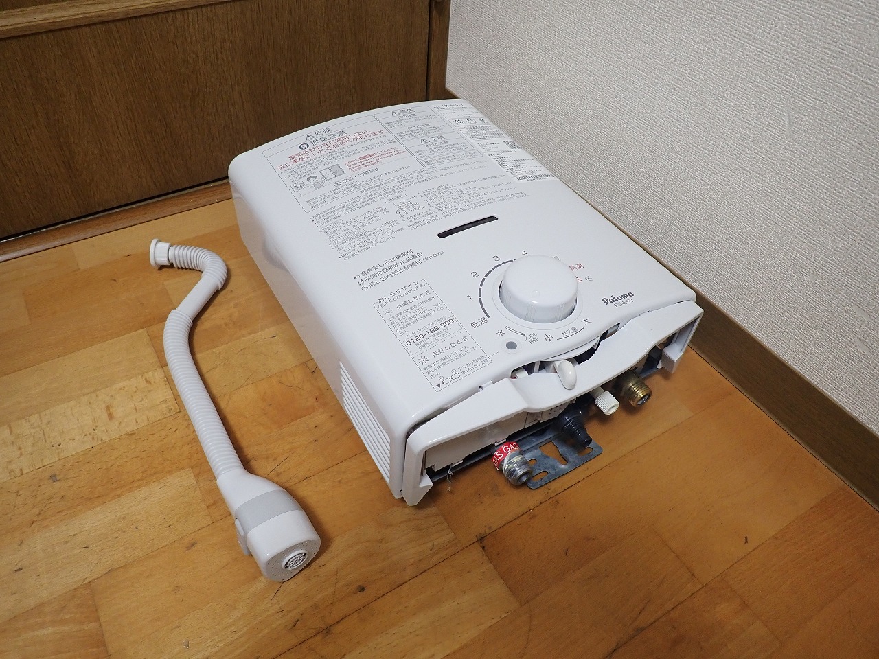 瞬間湯沸器 Paloma PH-55V-1 パロマ LPガス プロパンガス 10.5kW 給湯