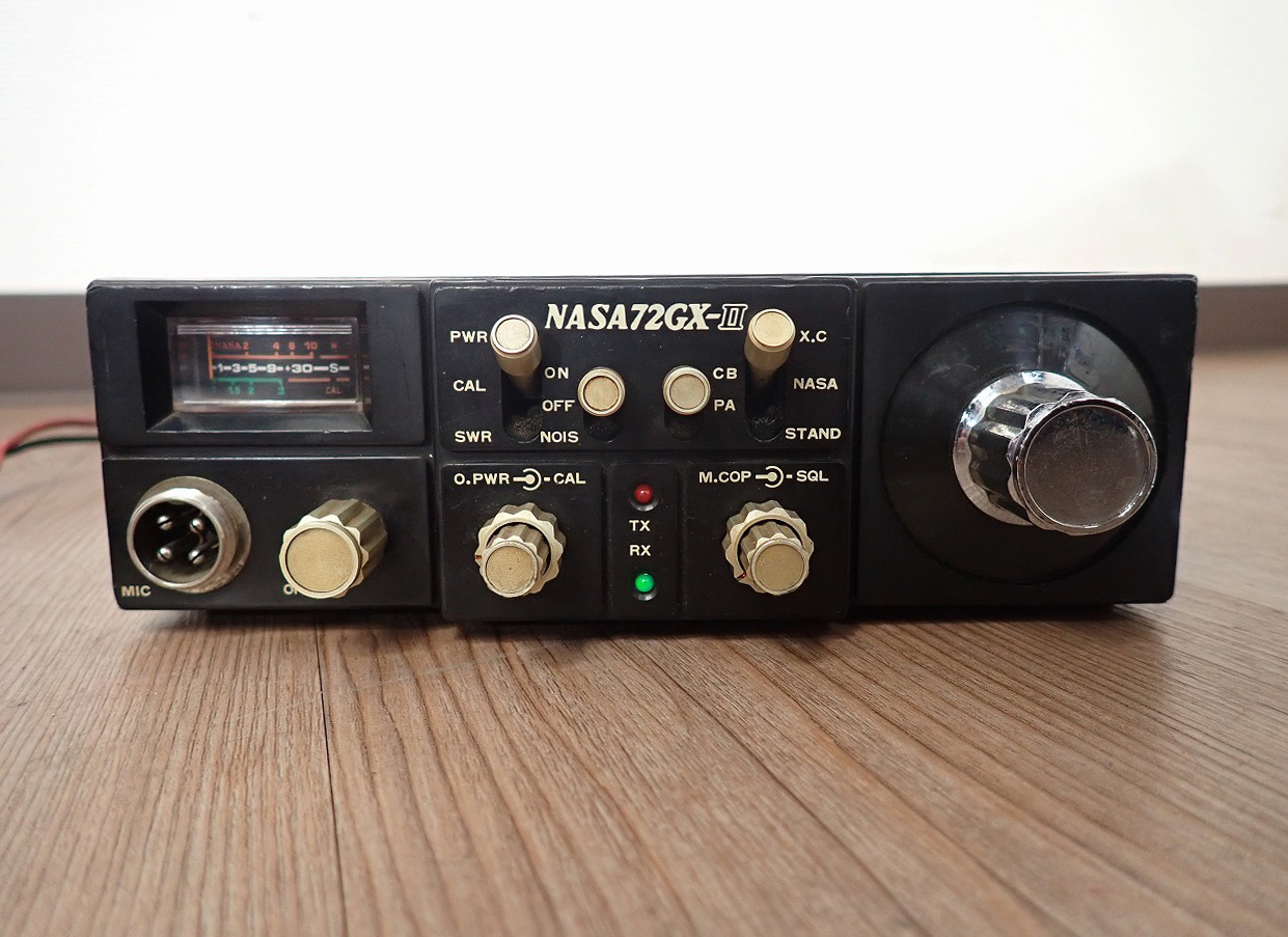 無線機 NASA 72GX-II ナサ 72GX-2 DC13.8V モービル 車載 アマチュア