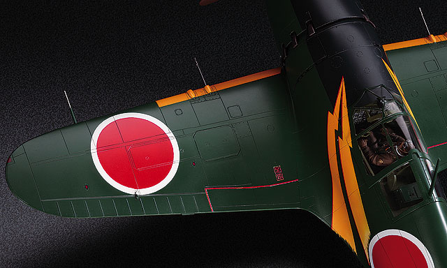 ラジコン プラモデル専門店 ヘリポート / ハセガワ ST32 1/32 三菱