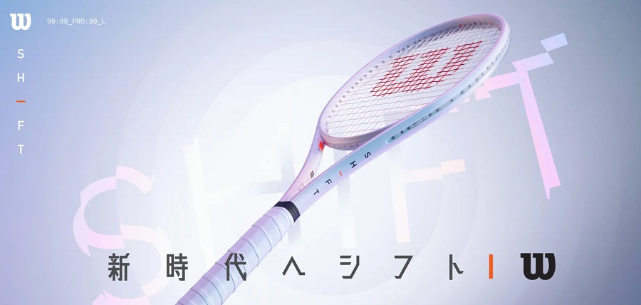WILSON テニスラケット SHIFT99PRO V1.0＜WR145411U＞