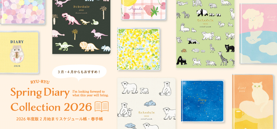 ADMS-01：アデリアレトロ ミニカードセット アリス〔OZ〕（4510180202058）