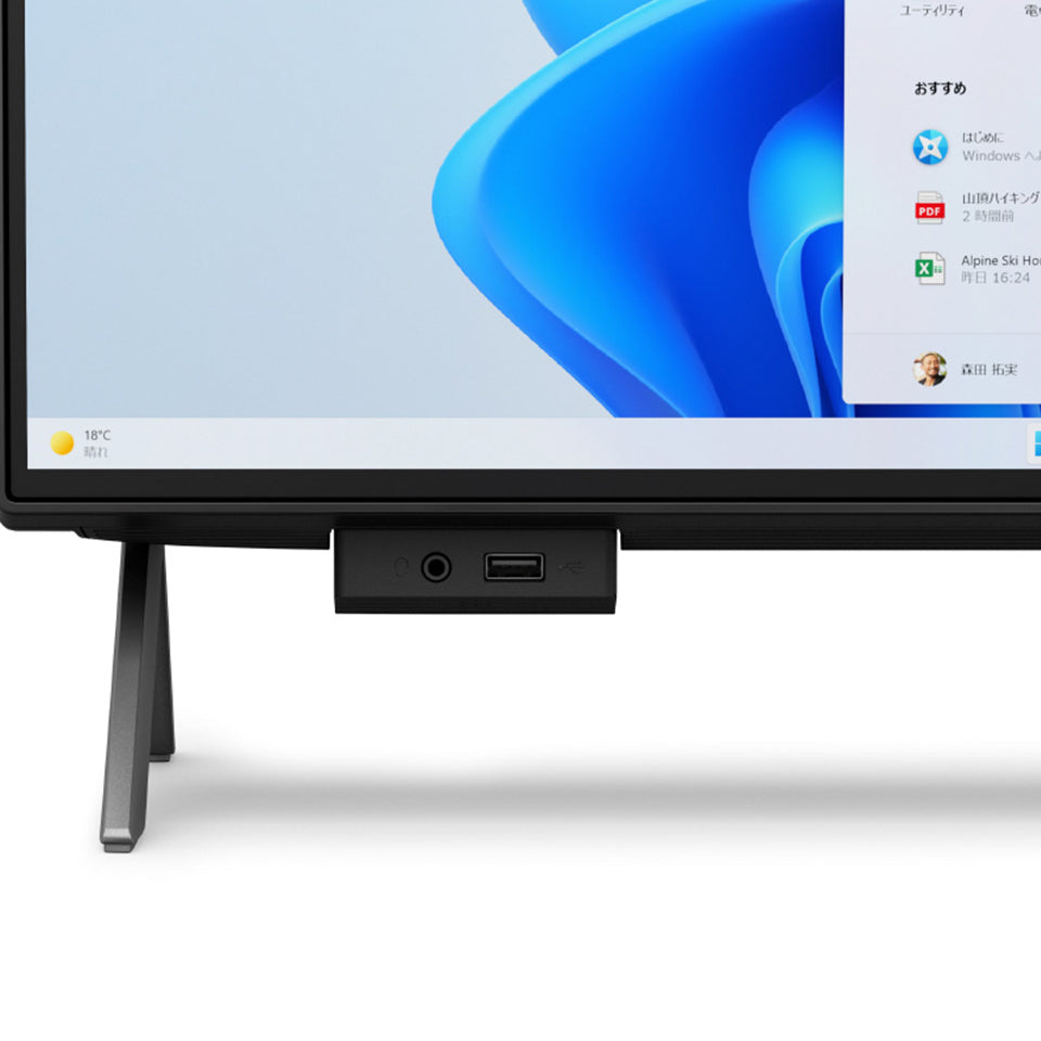 FUJITSU 富士通 ESPRIMO FH77/H3B 第12世代 Core i7 メモリ16GB SSD