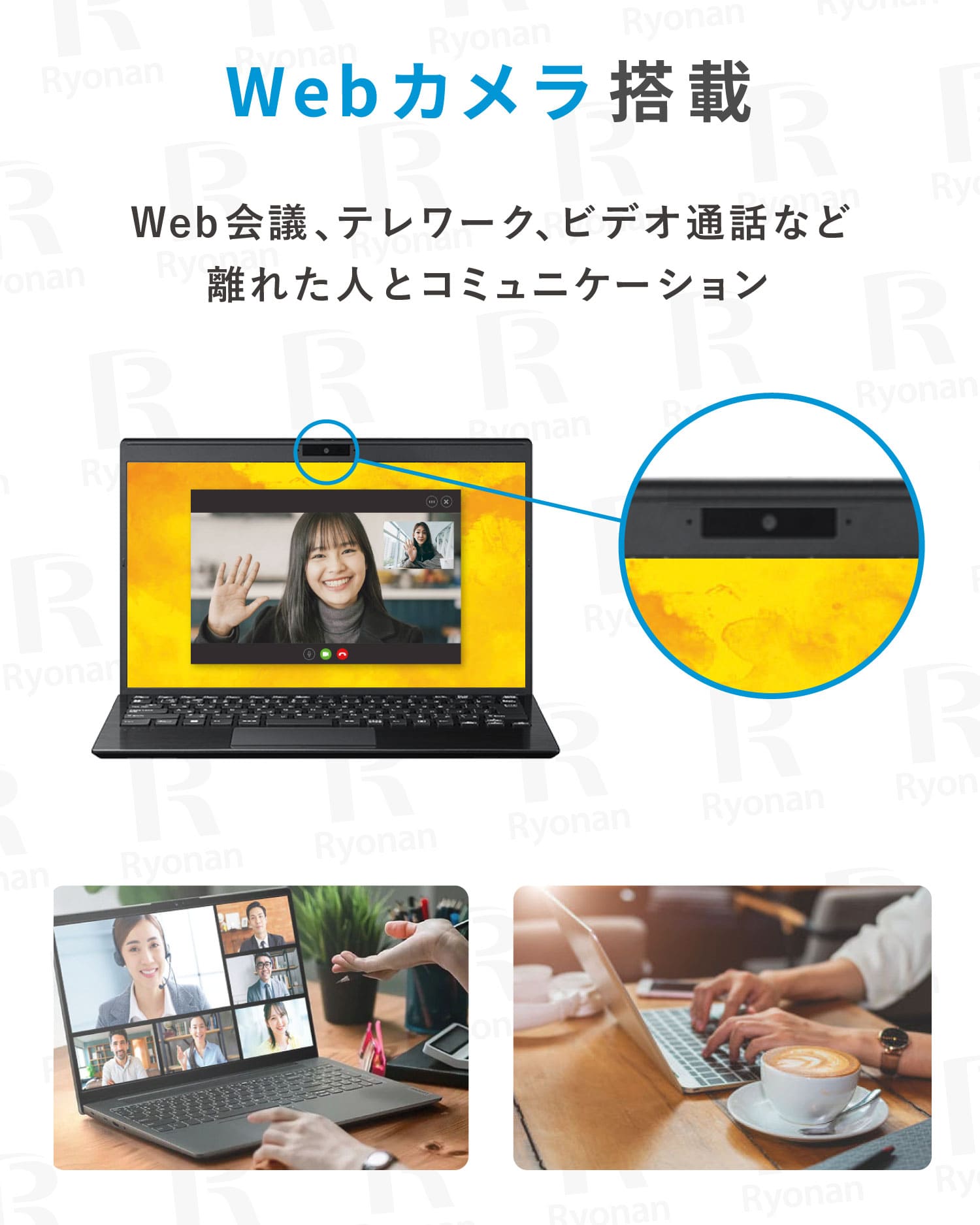 美品】SONY VAIO Pro PG 第8世代 Core i7 メモリ 16GB ストレージ SSD