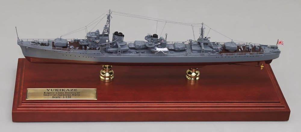 □駆逐艦雪風精密模型完成品 1/350雪風 1/200雪風 1/144雪風 1/100雪風