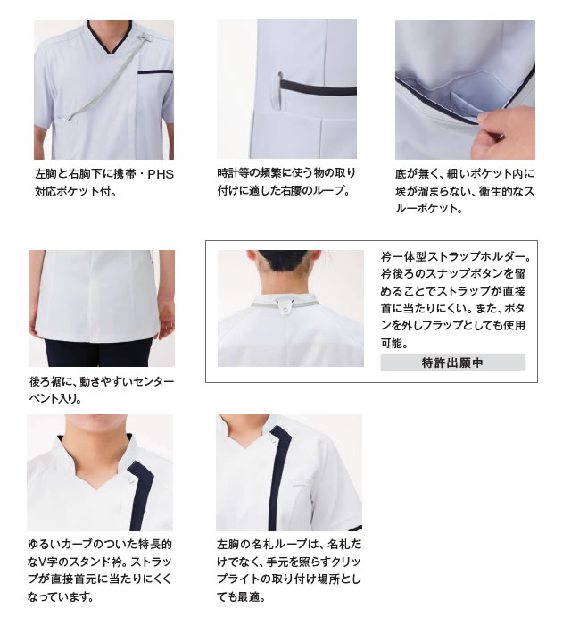 KAZEN(カゼン) KZN702-11 KZN702-13 KZN702-18 KZN702-41 KZN702-42