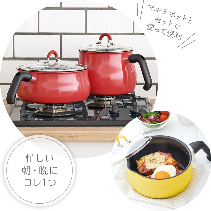 ToMay（トゥーメイ） | 和平フレイズ株式会社