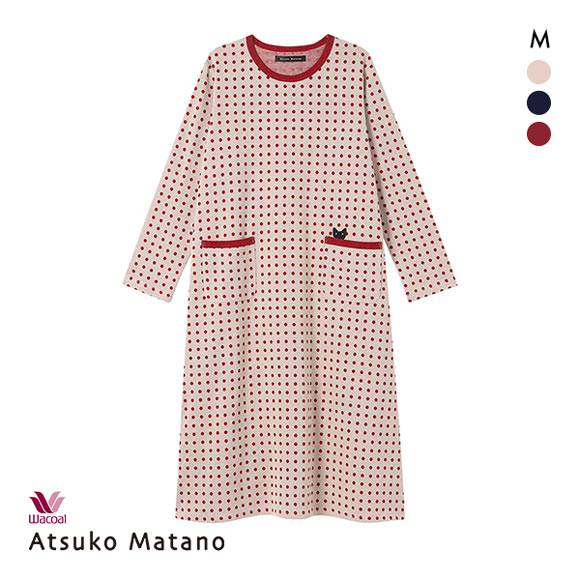 ワコール マタノアツコ ワンピース ルームウェア パジャマ ドット 綿