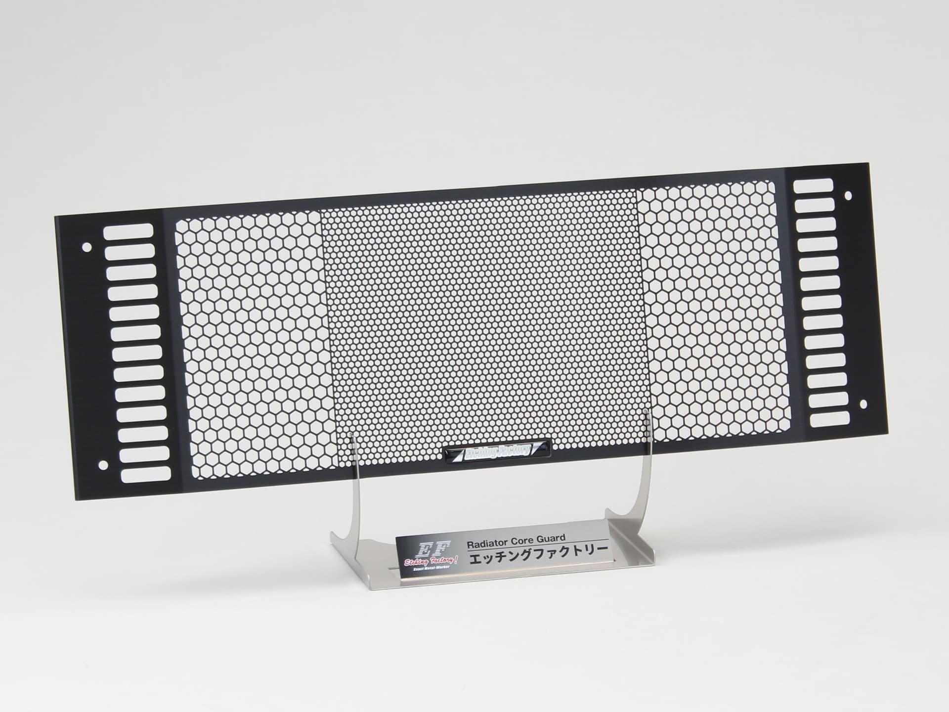 ACTIVE ラウンド 11-13R 用オイルクーラーガードSB