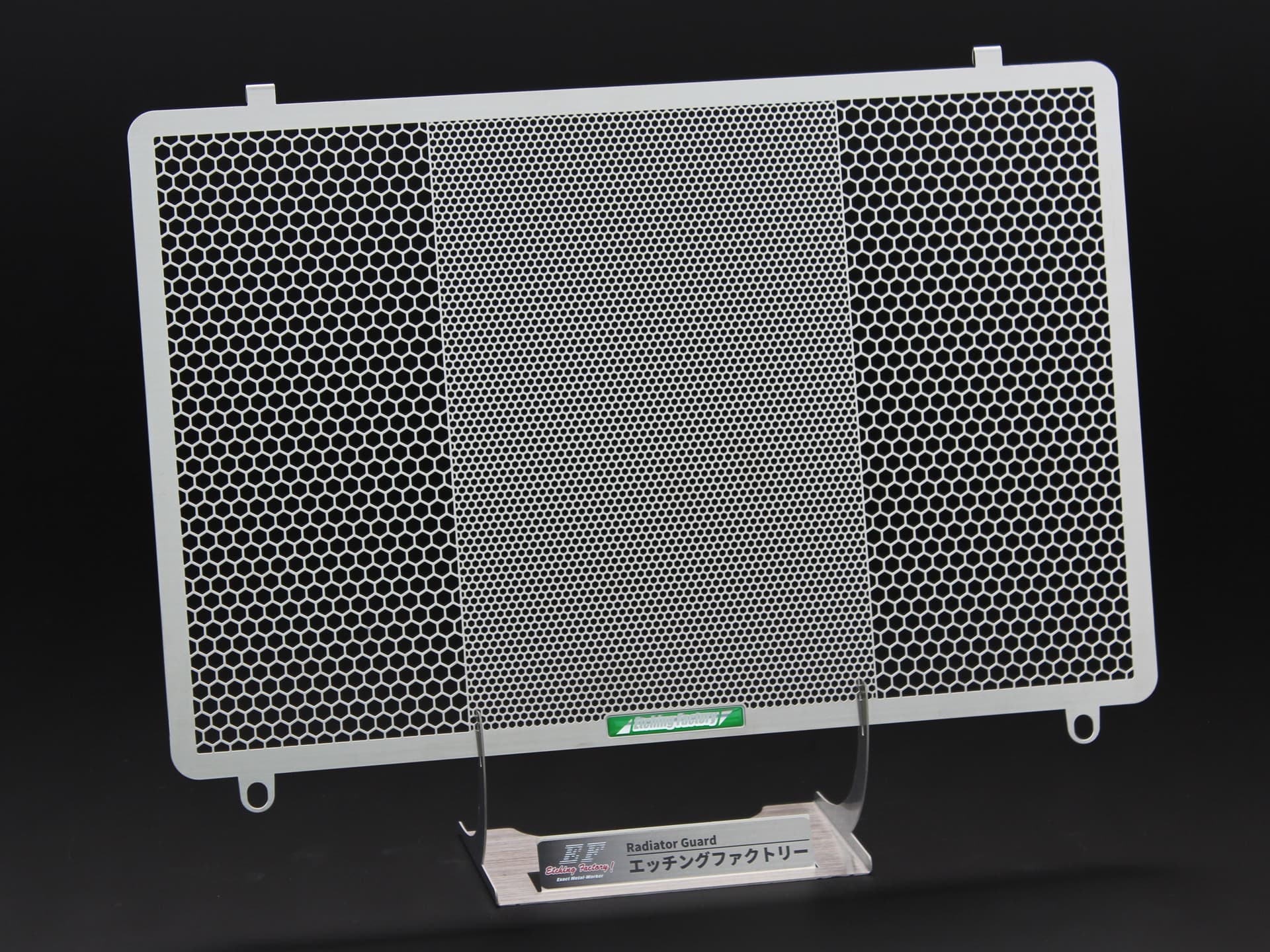 Z1000(03～06)用ラジエターコアガード