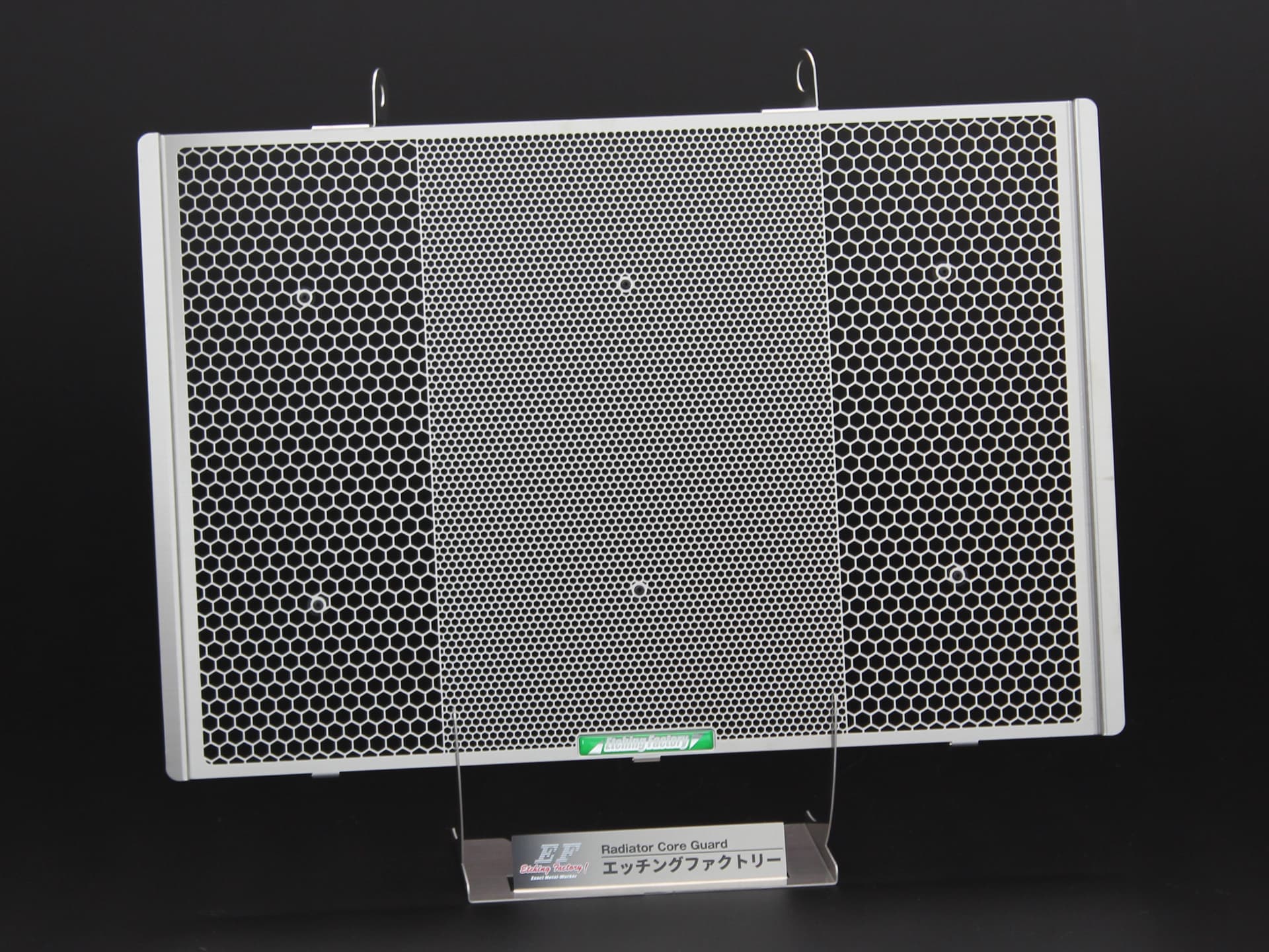 ZX-10R(21~)用ラジエターコアガード
