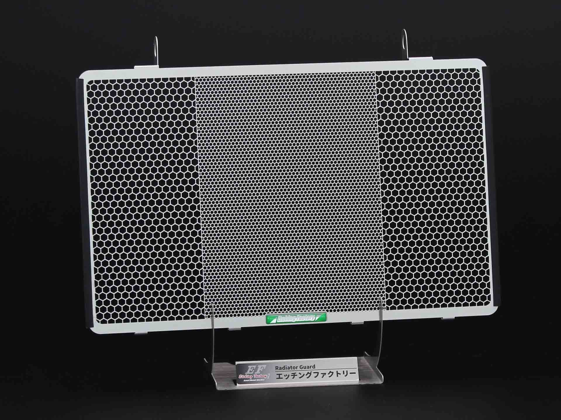 ZRX1200DAEG用ラジエターコアガード