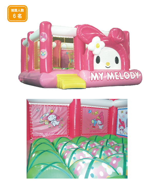 マイメロディのお庭 - エア遊具ーサンリオ - 株式会社トラスト