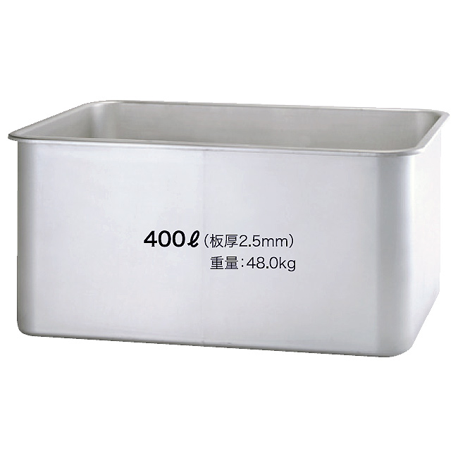 大型ステンレスタンク 400L（絞りタイプ）/M716SB-400SUS/測定/包装