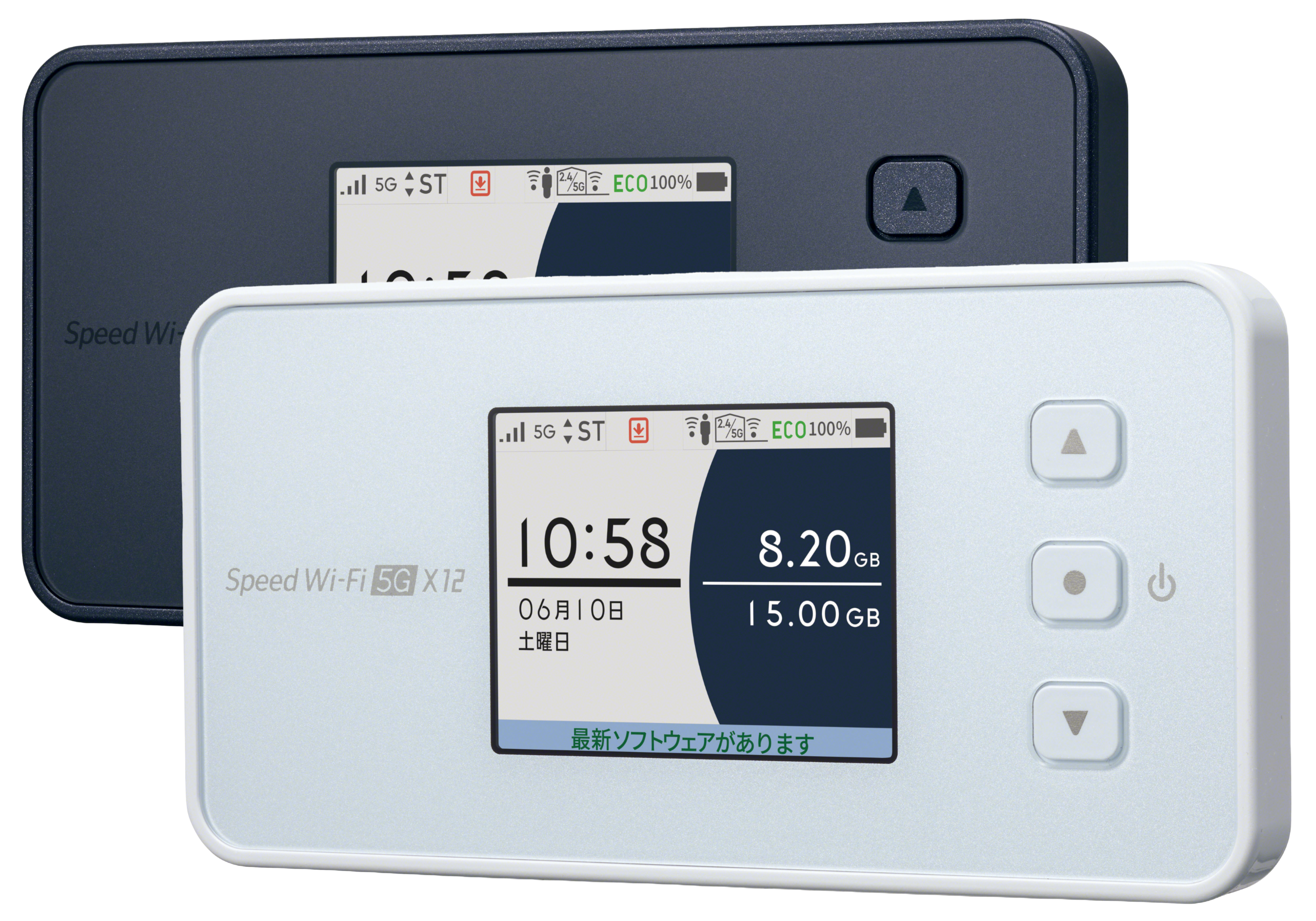 WiMAX+5G RakuRaku 売り切れごめん！ Wi-Fi WEB販売 STEP01 契約内容