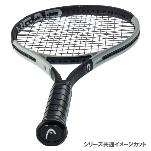 ウインザーオンラインショップ【SALE】【ガット張り代別】ヘッド