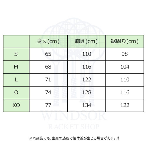 ウインザーオンラインショップヨネックス ユニダウンジャケット