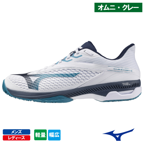 ウインザーオンラインショップミズノ ウエーブエクシード 6 WIDE OC