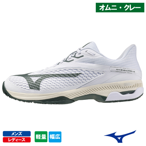 ウインザーオンラインショップテニスシューズ/ミズノ(並び順：おすすめ