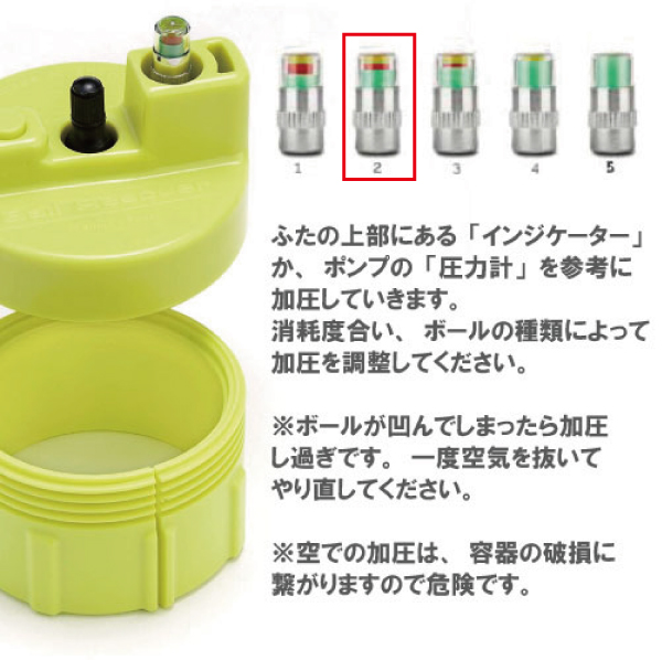 店舗ブログのページです。