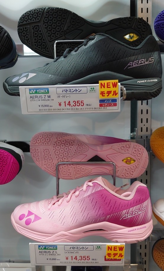 店舗ブログNEWﾓﾃﾞﾙ・NEWｶﾗｰﾊﾞﾄﾞﾐﾝﾄﾝｼｭｰｽﾞ入荷！YONEX『AERUS(ｴｱﾗｽ