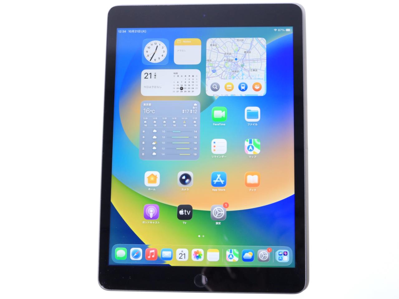 iPad 10.2インチ 第9世代[64GB] Wi-Fiモデル シルバー【安心保… iPad 第9