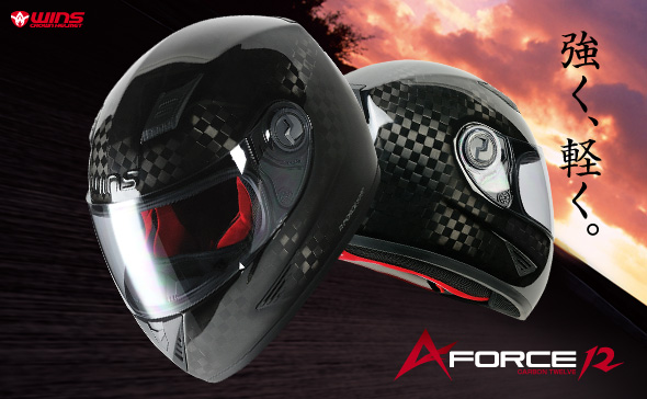 製品紹介 WINS A-FORCE12【エー・フォース トゥエルブ】｜バイク
